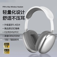 earphone bluetooth P9promax Headset Wireless Bluetooth Cross-Border Ready Stock 5.3 Huaqiangbei Head