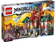 LEGO 70728 Ninjago Battle for Ninjago City 1223pcs 9+ Đồ Chơi Lắp Ráp lego Hoàn toàn mới và chính hã
