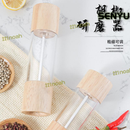 【滿額免運】亞克力胡椒研磨器家用手動木製研磨器香料調味瓶廚房工具研磨瓶