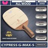 Butterfly Cypress G-Max-S Kiso Hinoki Table Tennis All Wood Blade Ping Pong Paddle Bat Raket Cypress G-Max