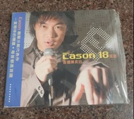 陳奕迅 Eason Chan 18首精選 CD