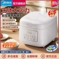 Beautiful Rice Cooker 3L Non-Stick Rice Cooker Household Smart Appointment Firewood Rice Mini Rice C