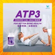 Exp:1/24  Agape Atp3 Ionize Cal-Mag