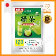 Itoen One Pot Matcha Green Tea Tea Bags, 2.5g × 120 Bags