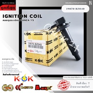 Ignition Coil Avanza 1.5 19070-BZ040 19090-BZ040*** Hurry Up Before The Promotion Runs Out. ***