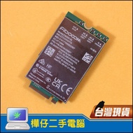 Fibocom FM350-GL WWAN 5G Laptop Mobile Network Card T14s X13 Gen3 X1C 10