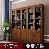 pq全實木橡木書櫃書架書櫥帶玻璃門現代簡約中式組合辦