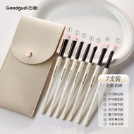 Chổi Kẻ Mắt Gudi Long Handle Eye Shadow Brush Womens Half Fan Nose Shadow Brush Detailing Chổi Kẻ Mắ