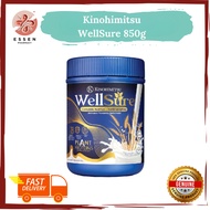 Kinohimitsu WellSure Powder Drink 850g | Plant Protein Nutrition Drink | Complete Daily Nutrition