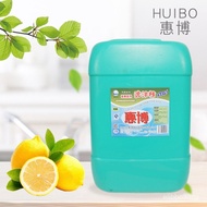 Cecair Pencuci Pinggan Gred Makanan Huibo Tong Besar 25kg Degreaser Hotel Katering Kantin Tong Perse