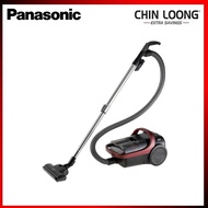 [PEMBERSIH HAMPAGAS] PANASONIC MC-CL607RV47 - BAGLESS VACUUM CLEANER (2100W)
