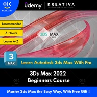 Video Course- 3Ds Max 2022 Beginners Course | Learn 3D Max, 3Ds Max,3ds Max