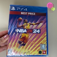 PS4 NBA 2K24" BEST PRICE