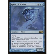 MTG -Singles- M10 [R]Djinn of Wishes