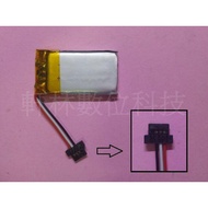 Kono-3.7V Battery Suitable For MIO MiVue 785 751 Driving Recorder 402035 D014B