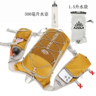 Cross Country Running Backpack Lightweight Sports Backpack Multifunctional Outdoor Backpack Hiking H