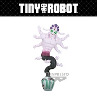 Demon Slayer Kimetsu no Yaiba Demon Series - C: Gyokko Figure (Banpresto)