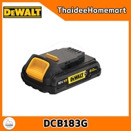 DEWALT แบตเตอรี่ 20V 2.0Ah DCB183 / DCB183G (มีการ์ดยาง) รับประกันศูนย์ 1 ปี