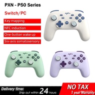 PXN P50 Wireless Bluetooth Gamepad Switch Pro Game Controller Adjtable Vibration Wake Up TURBO For Nintendo Switch PC IO