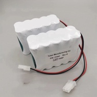 4500mAh 12V Ventilator Rechargeable Battery Pack