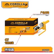 Hot Melt Pipe Water Pipe Hot Melt Machine Hot Melt Device Welder Heater Exclusively for PPR Hot Melt