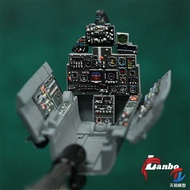 Lao3D Color Cockpit Instrument 48178 J-7PG/7B/7C/7D Series