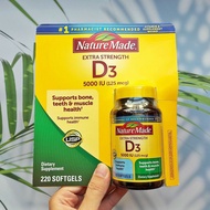 วิตามินดี 3 Extra Strength D-3, 5000IU (125 mcg) 100, 180 or 220 Softgels (Nature Made®) Vitamin D3 วิตามินดีสาม