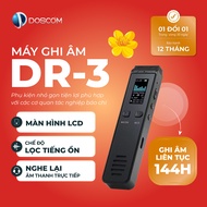 Thiết Bị Ghi Âm Chuyên Nghiệp DR-3 DOSCOM – Lọc Tiếng Ồn Chuyên Dụng Ghi Âm Liên Tục 144 Giờ