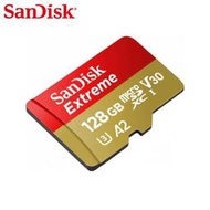 [Yo!E Fun]SanDisk Extreme U3 A2 128GB SDSQXA1-128G-GN6GN 記憶卡