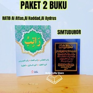 Package of 2 Books. Maulid Simtuduror Book & Collection of Ratib Al Attas, Al Haddad and Al Aydrus P