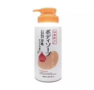 Kumano Shikioriori Soy Milk Body Soap 600ML. อาบน้ำเต้าหู้