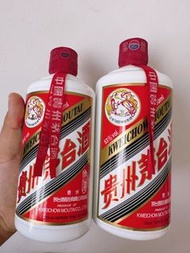 茅台酒回收 專業收購貴州茅台酒 Moutai 1990 1991 1992 1993 1994 1995 1996 1997 1998 1999 2000 2001 2002 2003 2004 20