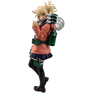 from japanIchiban Kuji My Hero Academia My Villain Academia C Award Toga Himiko MASTERLISE Figure