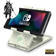 Atsumare Animal Crossing Play Stand for Nintendo Switch / Nintendo Switch Lite [Nintendo licensed product] [Compatible with Nintendo Switch / Nintendo Switch Lite