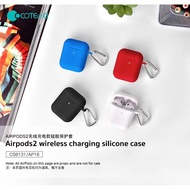 Coteetci AP16 silicone airpod case