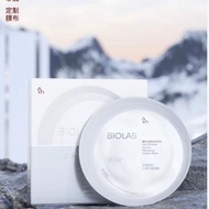 [DuoDuo + BIOLAB] Anti-wrinkle Cream Masks 4pcs./box