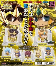 全新 Petit Chara land 聖鬪士星矢 vol1&2 盒蛋散款
