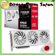 ASUS AMD Radeon RX9070XT Video Card equipped with PCIe 5.0, 16GB GDDR6, PRIME-RX9070XT-O16G-WHITE, W