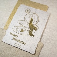 廢物再造 再生紙 手抄紙 鐳射打印 A6 明信片 卡片 地球生日蛋糕