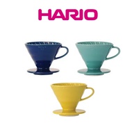 Hario V60 Colour Ceramic Dripper 02 (LIMITED)