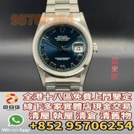 門市免費鑒定 免費報價 ROLEX 勞力士 Datejust 36 16200 手錶 ROLEX 勞力士 刁陀 配貨帝舵TUDOR 奧米茄 歐米茄OMEGA 萬國IWC 愛彼AP AUDEMARS P