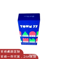 town 77Qiqi Town Bilingual Chinese-English Board Game Poker Multiplayer Party Fun Game4.6