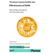 KOREA VT COSMETICS PDRN Hydrogel Sheet Mask 33g / PDRN Hydrogel Mask Pack 33g