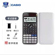 Genuine Casio FX-991CNX/CW Exam Dedicated College Student Computer Scientific Function Calculator Ch