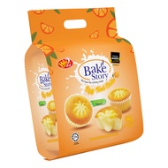 win2 Bake Story Mini Egg Tart - Orange