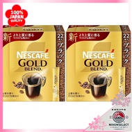 Nescafe Gold Blend Stick Black - Instant Coffee Sticks (Various Pack Sizes)