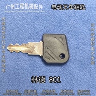 Linde Electric Forklift Key Start Switch 801 Pallet Truck 802 Pallet Jack 530 High Fork 503 Complete