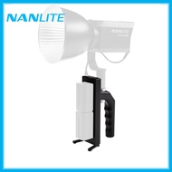 Nanlite Forza 60 Battery Grip BH-FZ60 (NP-F750)