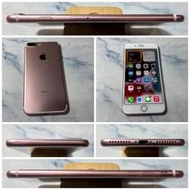二手機 iPhone 7 Plus 128G 粉色 玫瑰金 5.5吋 I7+ IOS 15.7.5 電池100% 521