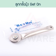 GET ON Mosquito Net Roller Window Rubber Aluminum Door Aluware AW139